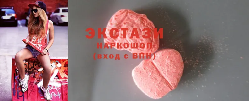 купить наркотики сайты  ОМГ ОМГ ссылки  Ecstasy 250 мг  Нефтекамск 